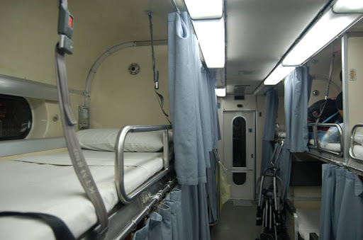 This image link from http://lh3.google.com.tw/2006tncomu/R33VhgUjjmI/AAAAAAAAGII/LLFJzZjFldM/image053.jpg?imgmax=512
