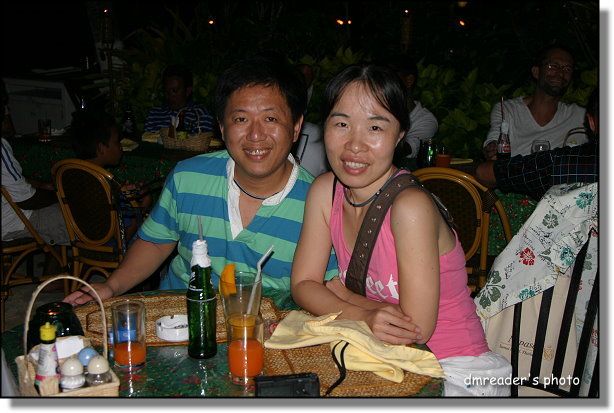 http://lh3.google.com.tw/dmreader8/R4ThHu9cTmI/AAAAAAAADp4/-RoqNxmTdRs/s800/IMG_5513.JPG