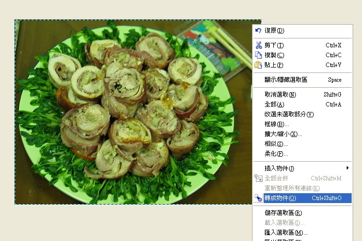 http://lh3.google.com.tw/dmreader8/RsVYR57m1_I/AAAAAAAACIY/xYPoyy2m_Nc/s800/02.jpg