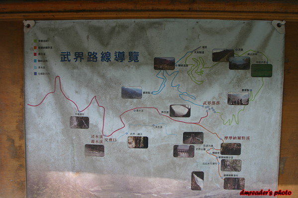 http://lh3.google.com.tw/dmreader8/Ru3qol3jZYI/AAAAAAAACcs/soMnVSci6a4/s800/IMG_2756.JPG