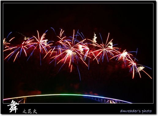 http://lh3.google.com.tw/image/dmreader8/RnlCsPq57VI/AAAAAAAABhI/1WtGeyFix3k/s800/f04.jpg