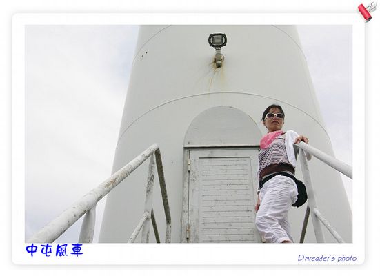 http://lh3.google.com.tw/image/dmreader8/Rno9f_q575I/AAAAAAAABmc/JUC7Cg1OG60/s800/IMG_0753.jpg